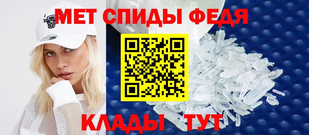АМФ Premium  АМФ  Апрелевка  Вход с VPN 