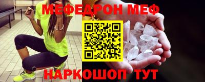МДМА Апрелевка