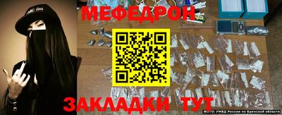 МДМА Апрелевка
