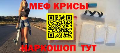 МДМА Апрелевка