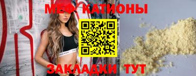 бутират Апшеронск