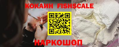 бутират Апшеронск