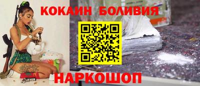 МДМА Апрелевка