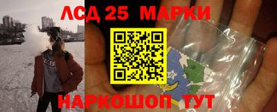 МДМА Апрелевка