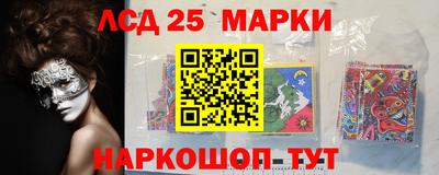МДМА Апрелевка