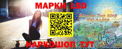 стаф Аргун