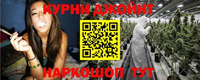 МДМА Апрелевка