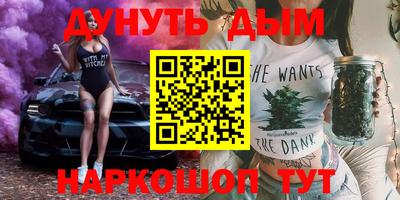 МДМА Апрелевка