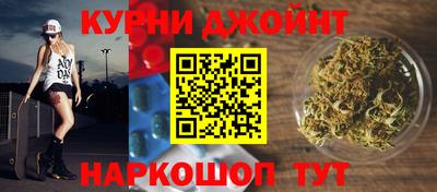 стаф Аргун
