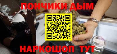 МДМА Апрелевка