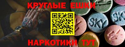 МДМА Апрелевка