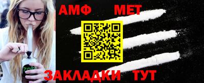 МДМА Апрелевка