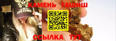 МДМА Апрелевка