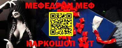 МДМА Апрелевка