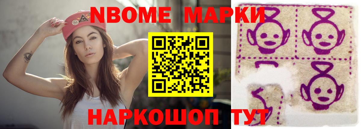 Апрелевка  LSD-25 экстази ecstasy  Вход с VPN  ЛСД экстази кислота 